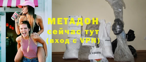 СК Бородино
