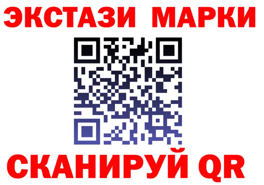 Бошки Шишки MAZAR зеркало shop MEGA Троицк