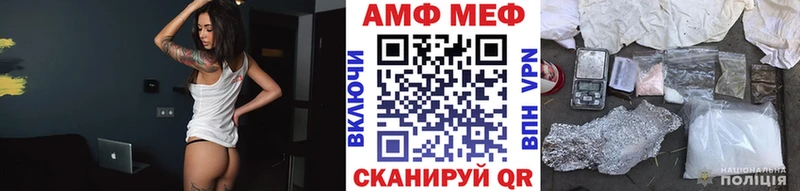 Первитин витя  Троицк 
